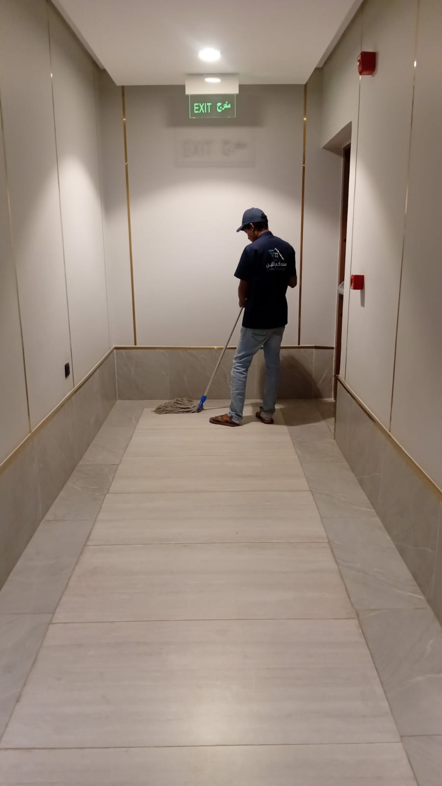 Bangladeshi Cleaner Job in Riyadh | VIP Compound 2026